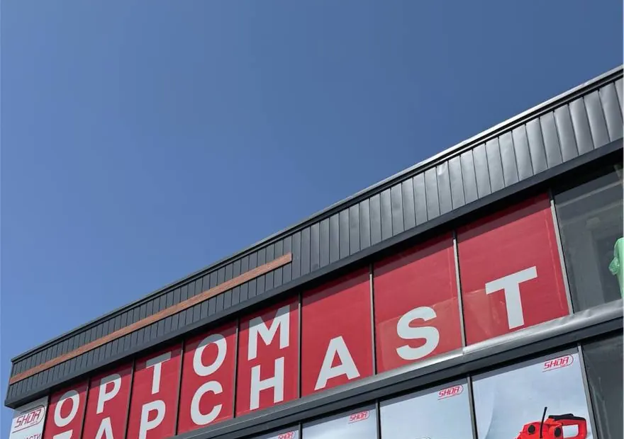 Kokand branch — exterior